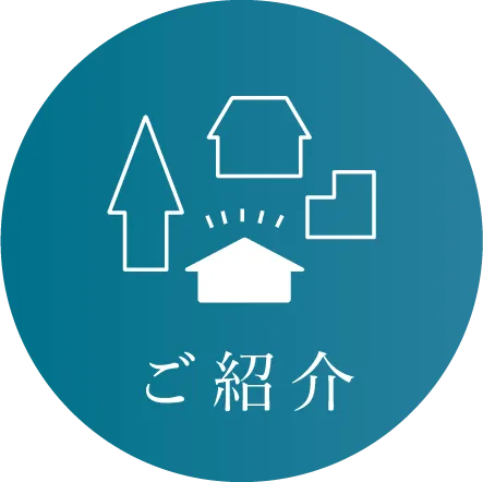 江州グループ新旭・高島ニュータウンご紹介バッジ